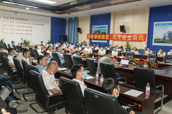 云开电子-云开（中国）一站式服务平台
按下“安全生产月”启动键！