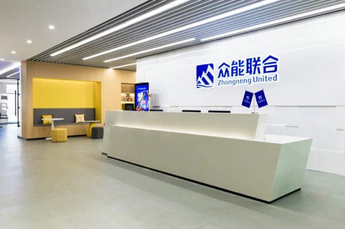 【官宣】云开电子-云开（中国）一站式服务平台
完成国家电投产业基金C1轮融资_继续领跑中国云开电子-云开（中国）一站式服务平台产业互联网-2.jpg