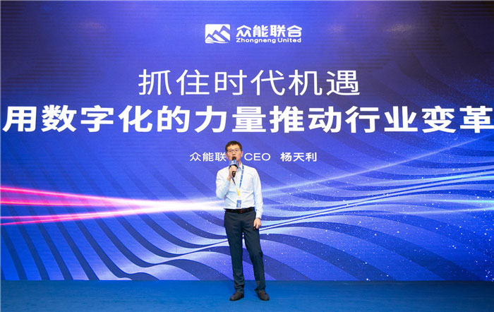 新起点、新征程、乘风破浪、砥砺前行——云开电子-云开（中国）一站式服务平台
管理层大会在南京隆重召开-2.jpg