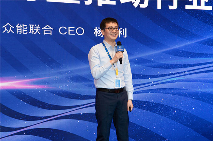 新起点、新征程、乘风破浪、砥砺前行——云开电子-云开（中国）一站式服务平台
管理层大会在南京隆重召开-3.jpg