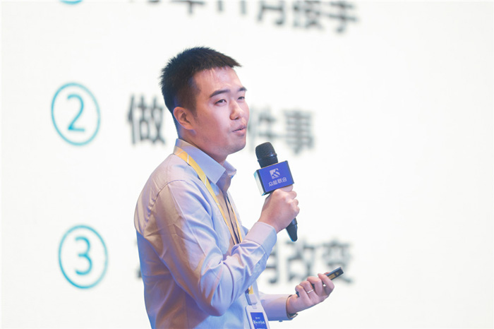 新起点、新征程、乘风破浪、砥砺前行——云开电子-云开（中国）一站式服务平台
管理层大会在南京隆重召开-4.jpg