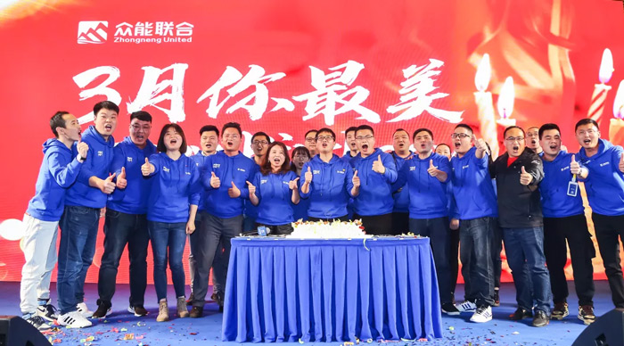 云开电子-云开（中国）一站式服务平台
“火力全开·赢战2021”业务启动大会在南京隆重召开-8.jpg