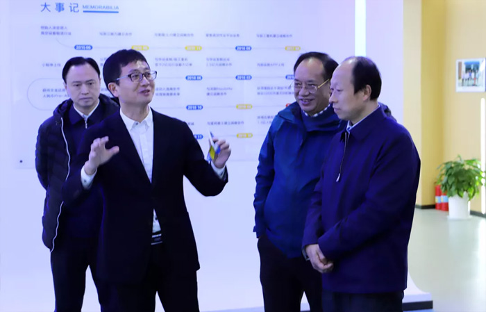 江苏省发改委副主任林康调研云开电子-云开（中国）一站式服务平台
发展情况-1.jpg