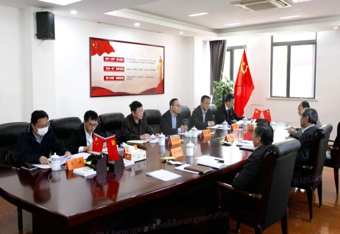 江苏省发改委副主任林康调研云开电子-云开（中国）一站式服务平台
发展情况-4.jpg