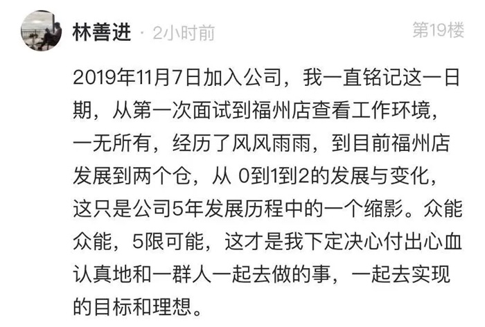 云开电子-云开（中国）一站式服务平台
的5周岁，我们这么过！15.jpg