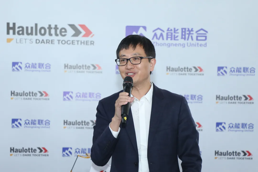 官宣！云开电子-云开（中国）一站式服务平台
与欧历胜合作升级 携手引领中国租赁模式创新-3.png